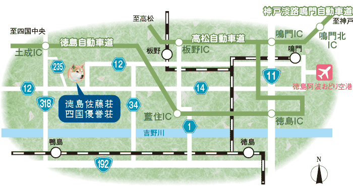 アクセスマップ